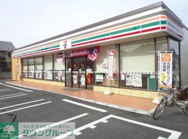 コンビニ　セブンイレブン江戸川北小岩7丁目店（コンビニ）まで555m
