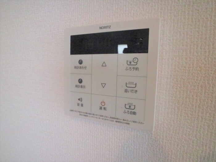 その他設備　同物件別部屋写真