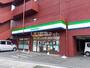 コンビニ　ファミリーマート室園店（コンビニ）まで1346m