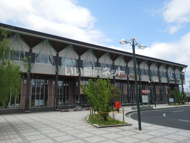 その他　JRさくらんぼ東根駅（その他）まで1182m