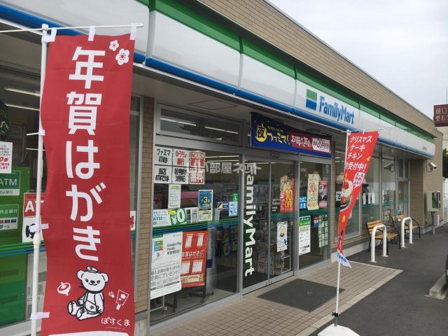 コンビニ　ファミリーマート 守山喜多山店（コンビニ）まで519m