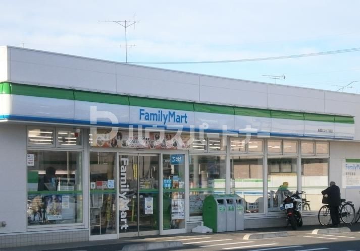コンビニ　ファミリーマート船橋三山7丁目店（コンビニ）まで390m