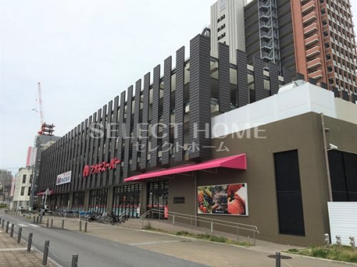 スーパー　アオキスーパー岡崎康生店（スーパー）まで691m