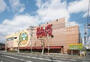 ホームセンター　ザ・ダイソー天満屋ハピータウン岡北店（ホームセンター）まで1783m