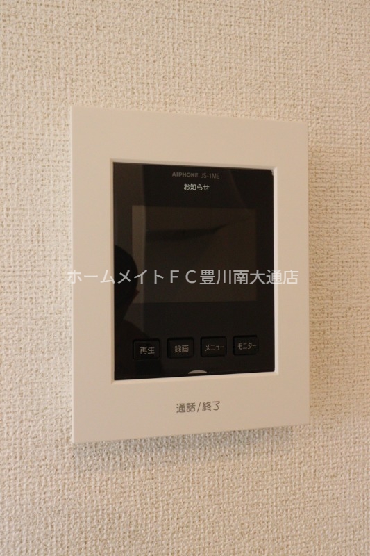 セキュリティ　同型完成モデル