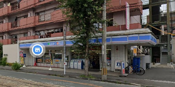 コンビニ　ローソン熊本新町3丁目店（コンビニ）まで143m