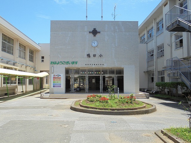 小学校　鴨田小学校（小学校）まで309m