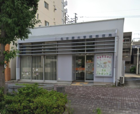 郵便局　名古屋大曽根郵便局（郵便局）まで533m