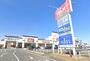 スーパー　バロー一宮西店（スーパー）まで660m