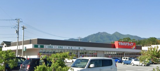 ドラックストア　ツルハドラッグ 韮崎店（ドラッグストア）まで951m