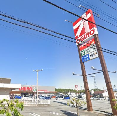 スーパー　OGINO(オギノ) 韮崎店（スーパー）まで1138m