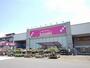 ホームセンター　カンセキ　小川店（ホームセンター）まで1460m