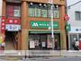 飲食店　モスバーガー上板橋北口店（飲食店）まで477m