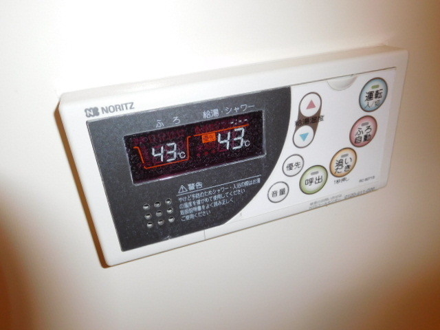 その他設備　追い焚き機能付きお風呂設定できます