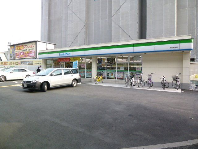 コンビニ　ファミリーマート東大阪今米一丁目店（コンビニ）まで205m