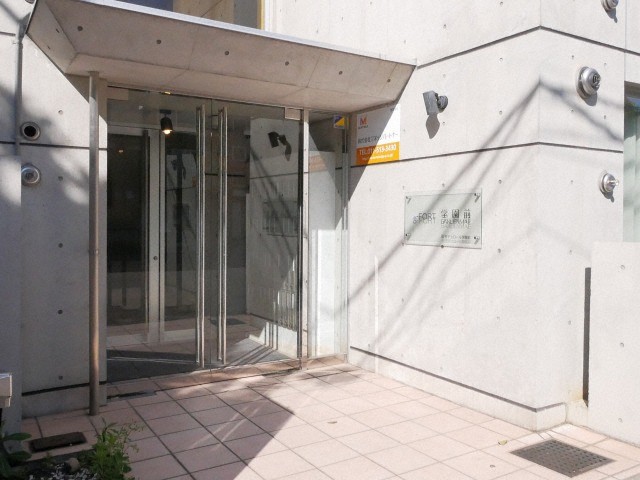 エントランス