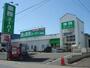 スーパー　業務スーパー昭島店（スーパー）まで576m