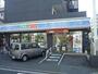 コンビニ　ローソン港南大久保店（コンビニ）まで770m