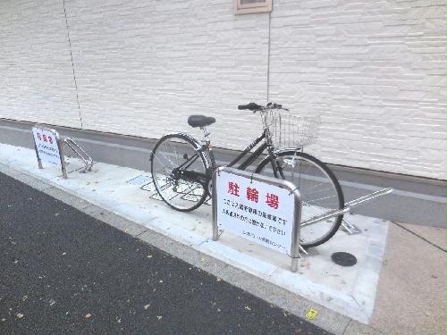 その他共有部分　駐輪場有り