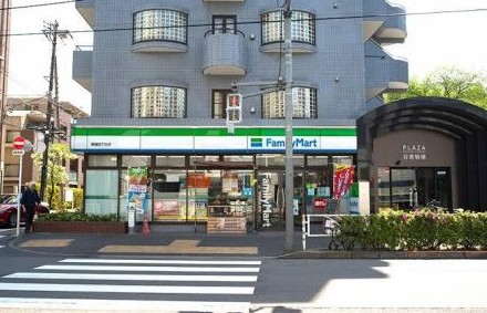 コンビニ　ファミリーマート駒場四丁目店（コンビニ）まで313m