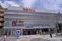スーパー　西友 行徳店（スーパー）まで252m