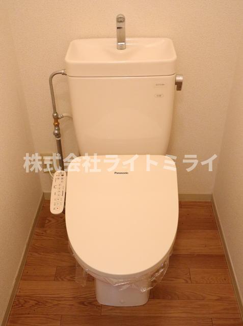 トイレ　トイレ?