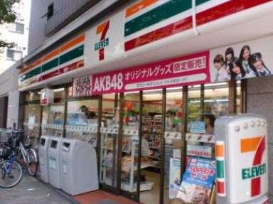 コンビニ　セブンイレブン 豊島高田2丁目店（コンビニ）まで373m