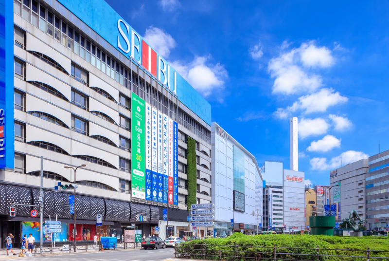 ショッピングセンター　西武池袋本店（ショッピングセンター）まで1041m