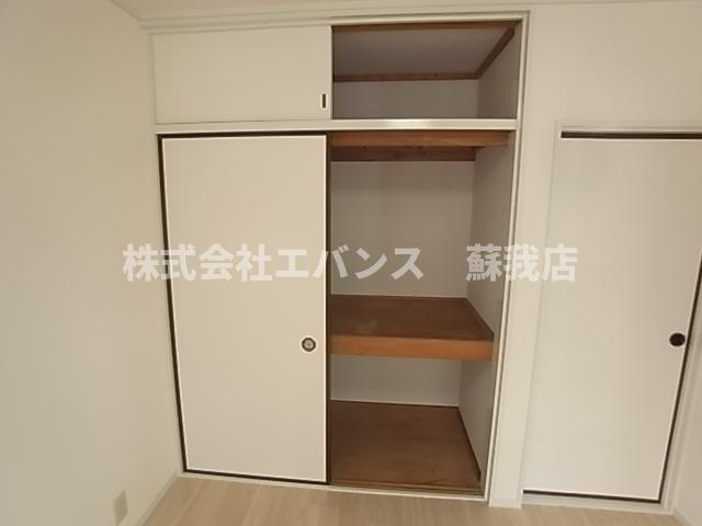 収納　収納があります
