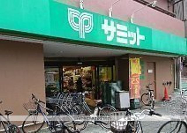 スーパー　サミット（株）／千駄木店（スーパー）まで315m