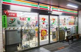 コンビニ　セブンイレブン 西麻布4丁目店（コンビニ）まで18m