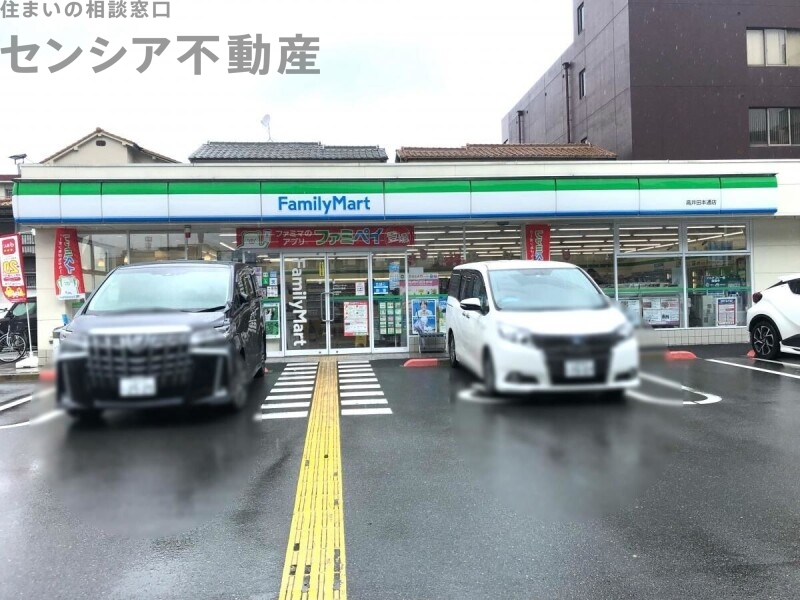 コンビニ　ファミリーマート高井田本通店（コンビニ）まで264m