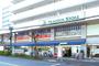 スーパー　ピーコックストア恵比寿南店（スーパー）まで126m