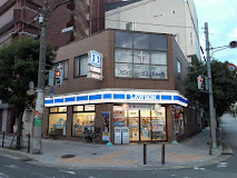 コンビニ　ローソン 真田山町店（コンビニ）まで277m