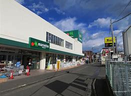 スーパー　マルエツ　柿生店（スーパー）まで548m