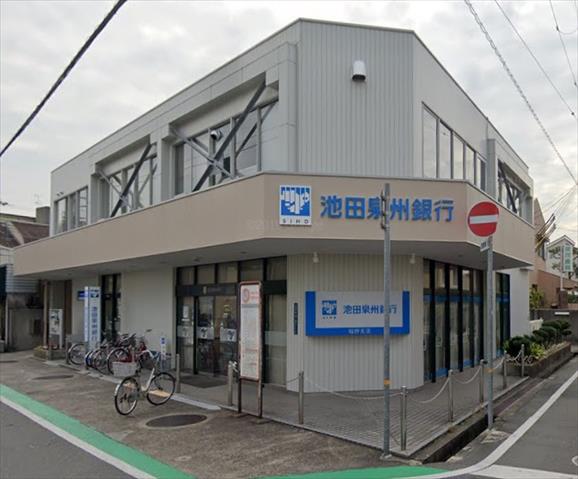 銀行　（株）池田泉州銀行／稲野支店（銀行）まで317m