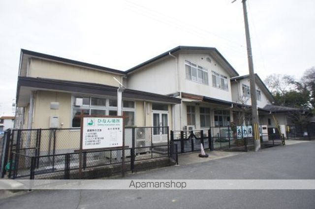 幼稚園・保育園　斑鳩町立あわ保育園（幼稚園・保育園）まで167m