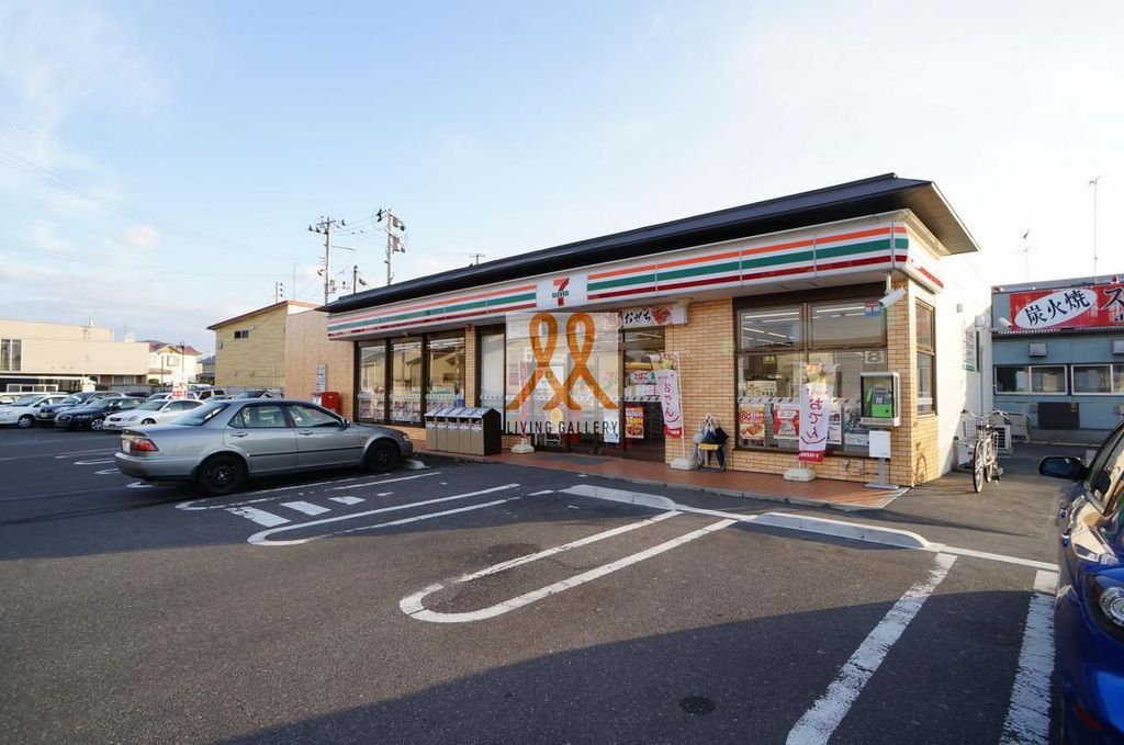 コンビニ　セブンイレブン郡山横塚店（コンビニ）まで940m