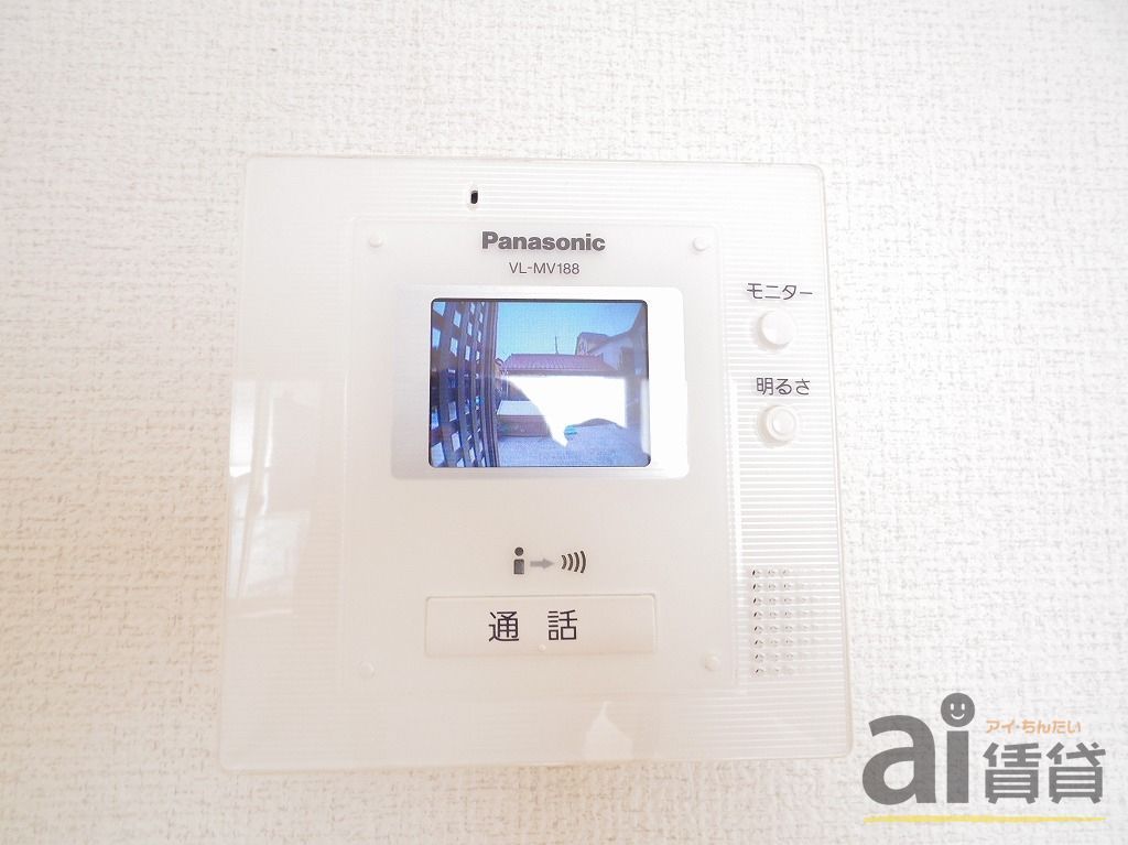 セキュリティ　※同仕様写真
