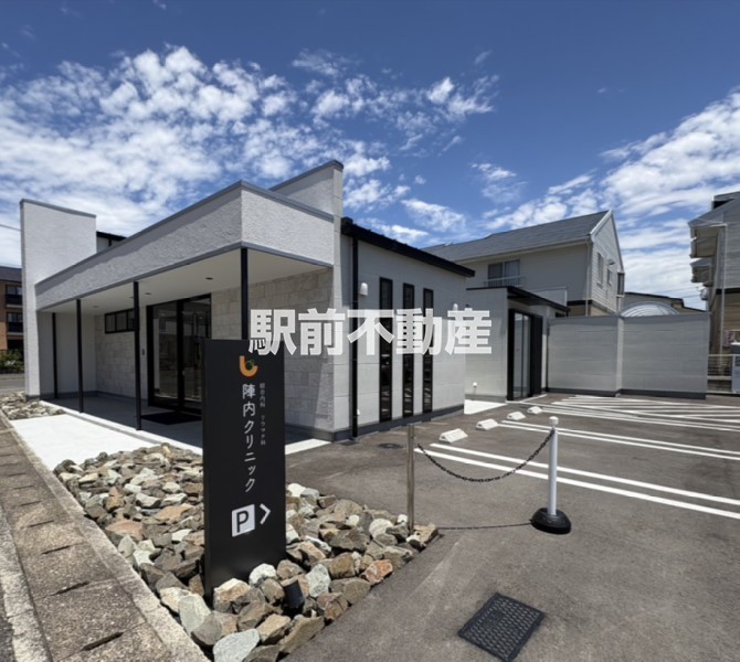 病院　陣内クリニック（病院）まで400m