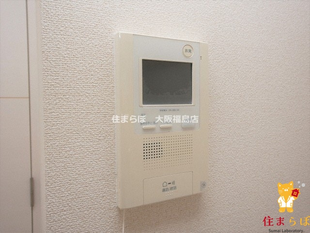 セキュリティ　安心感もチェック項目