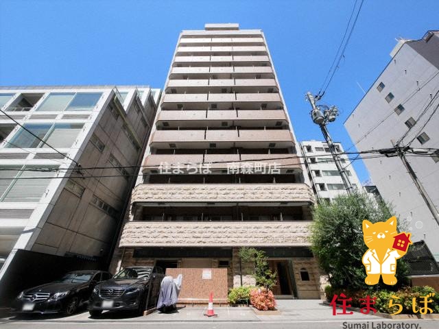建物外観　★ ★ 口コミ平均4.94のお店 ★ ★