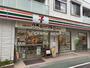 コンビニ　セブンイレブン 世田谷赤堤4丁目店（コンビニ）まで392m
