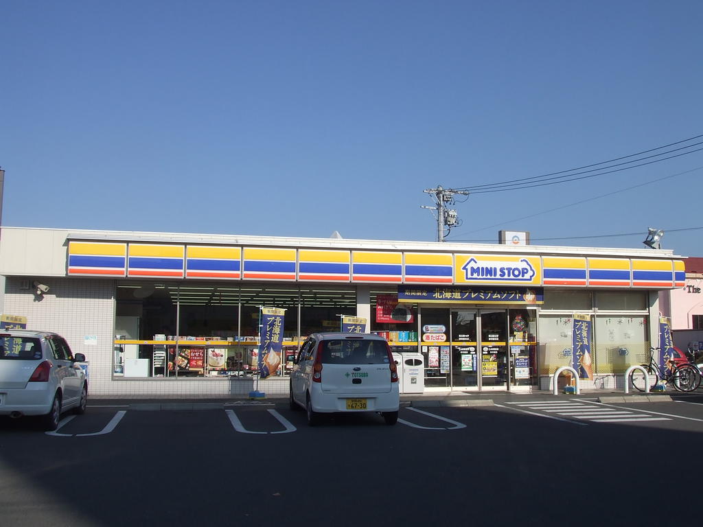 コンビニ　ミニストップ静岡豊田店（コンビニ）まで294m