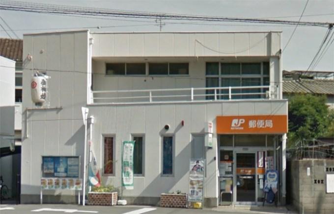 郵便局　大阪海老江郵便局（郵便局）まで492m