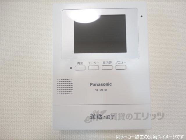 セキュリティ　ドアフォン（ＴＶ含）