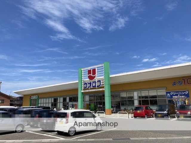 スーパー　（株）ウオロク／亀田店（スーパー）まで764m