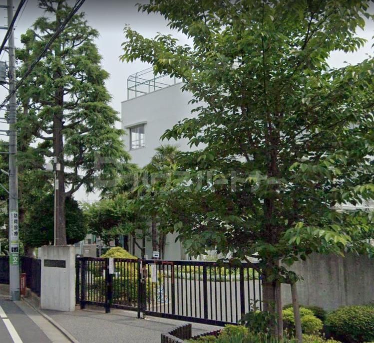 小学校　練馬区立向山小学校（小学校）まで490m