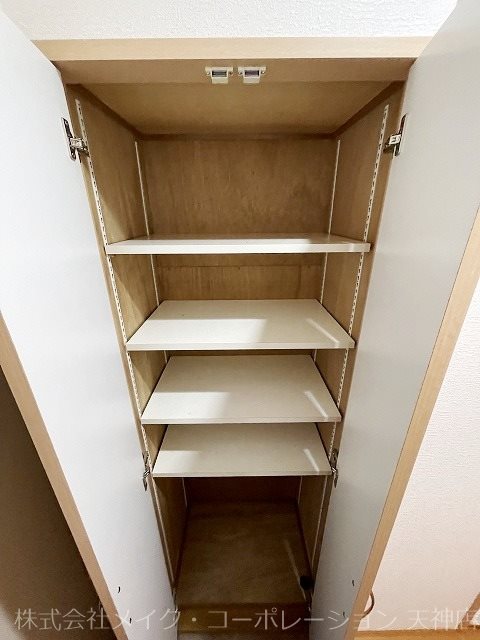 収納