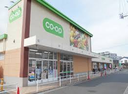 スーパー　コープ春日部店（スーパー）まで511m